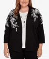 Alfred Dunner Plus Size Barcelona Floral Soutache Two In One Sweater With Necklace In Black
