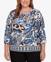Alfred Dunner Plus Size Barcelona Paisley Knit Top With Necklace In Animal Print