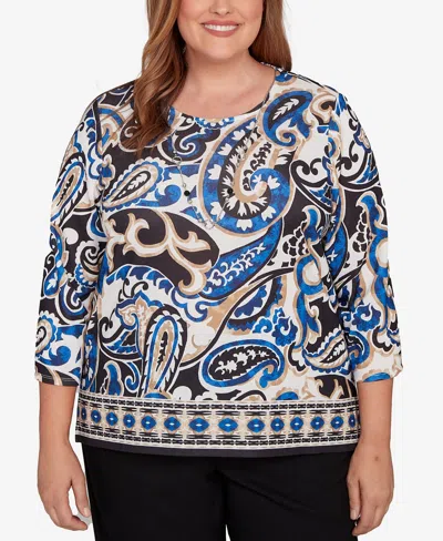 ALFRED DUNNER PLUS SIZE BARCELONA PAISLEY KNIT TOP WITH NECKLACE
