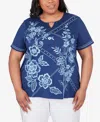 ALFRED DUNNER PLUS SIZE BAYOU MONOTONE EMBROIDERY TOP