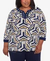 Alfred Dunner Plus Size Block Island Geometric Grommet Trim Top In Navy Multi
