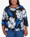 Alfred Dunner Petite Key Items Brushstroke Print Crew Neck Tee In Multi
