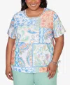 Alfred Dunner Plus Size Caribbean Blues Patchwork Scroll Side Tie Ruched Top In Multi