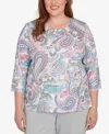 Alfred Dunner Plus Size Casual Vibe Pleated Paisley Crew Neck Top In Multi