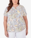ALFRED DUNNER PLUS SIZE CHARLESTON PAISLEY TOP WITH SIDE RUCHING
