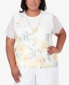 ALFRED DUNNER PLUS SIZE CHARLESTON SHORT SLEEVE FLORAL LACE TOP WITH DETACHABLE NECKLACE