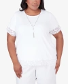 ALFRED DUNNER PLUS SIZE CHARLESTON T-SHIRT WITH LACE BORDER DETAILS AND DETACHABLE NECKLACE