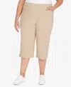 Alfred Dunner Plus Size Classic Allure Stretch Clamdigger Capri Pant In Neutral