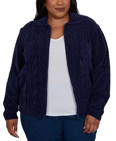 Alfred Dunner Plus Size Classic Cable Chenille-zip Cardigan Sweater In White