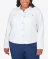 Alfred Dunner Plus Size Classic Fit Denim Jacket In White