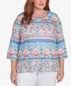 Alfred Dunner Plus Size Classic Knit Scroll Geometric Crew Neck Top In Navy Multi