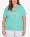 Alfred Dunner Plus Size Classic Owl Knit Striped Tee In Jade