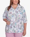 Alfred Dunner Plus Size Classic Paisley Button Down Cuffed Sleeves Top In Navy Multi