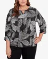 Alfred Dunner Plus Size Classic Puff Print Leaf Keyhole Neck Top In Black