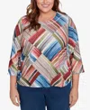 Alfred Dunner Plus Size Classic Stripe Patchwork Ruched Sides Top In Multi