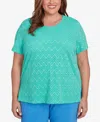 Alfred Dunner Plus Size Classic Textured Chevron Lace Back Tee In Jade
