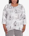 Alfred Dunner Plus Size Copenhagen Penguin Field Crew Neck Top In Grey Multi