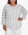 Alfred Dunner Plus Size Copenhagen Spliced Crew Neck Wavy Stripe Top In Grey Multi