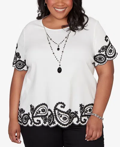 Alfred Dunner Plus Size Crowd Pleaser Paisley Border Top With Necklace In White