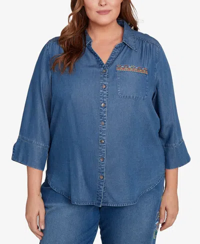 Alfred Dunner Plus Size Embroidered Butterfly Top