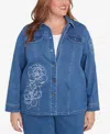 Alfred Dunner Plus Size Free Spirit Super Stretch Floral Denim Jacket In Medium Denim