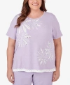 ALFRED DUNNER PLUS SIZE GARDEN PARTY FLOWER TOP WITH LACE TRIM