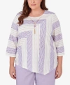 ALFRED DUNNER PLUS SIZE GARDEN PARTY SPLICED STRIPE TEXTURE TOP