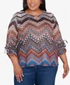 ALFRED DUNNER PLUS SIZE HARVEST MOON TEXTURED CHEVRON RUCHED SLEEVE TOP
