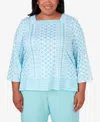 ALFRED DUNNER PLUS SIZE HYANNISPORT SQUARE NECK GEOMETRIC BORDER TOP