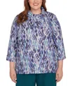 Alfred Dunner Plus Size Lake Champlain Animal Melange Three Quarter Sleeve Top In Purple
