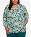 Alfred Dunner Plus Size Lake Champlain Detailed V Neck Brushstroke Top In Multi