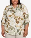 Alfred Dunner Petite Copper Canyon Knit Leaf Button Front Collared Top