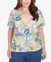 Alfred Dunner Plus Size Pleated Neck Lemons Short Sleeve Top In Yellow