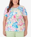 ALFRED DUNNER PLUS SIZE MIAMI BEACH TROPICAL ABSTRACT MINI RUFFLE TOP