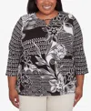 Alfred Dunner Plus Size Natural Instinct Monotone Patch Beaded Split Neck Top In Black