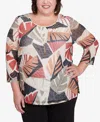 Alfred Dunner Plus Size Natural Instinct Tropical Mesh Top With Necklace In Neutral Multi