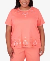 ALFRED DUNNER PLUS SIZE NEPTUNE BEACH MEDALLION CUT OUT TOP