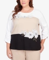 ALFRED DUNNER PLUS SIZE NEUTRAL TERRITORY BLOCKED FLORAL EMBROIDERY TOP