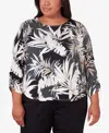 ALFRED DUNNER PLUS SIZE OPPOSITES ATTRACT PRINTED LEAVES TOP WITH NECKLACE