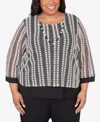 ALFRED DUNNER PLUS SIZE OPPOSITES ATTRACT STRIPED TEXTURE TOP WITH NECKLACE
