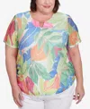 Alfred Dunner Petite Parrot Cay Textured Tropical Beaded Neck Top In Multi Green