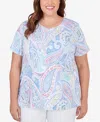 ALFRED DUNNER PLUS SIZE PLEATED CREW NECK PAISLEY SHORT SLEEVE TEE