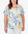 ALFRED DUNNER PLUS SIZE PLEATED NECK LEMONS SHORT SLEEVE TOP