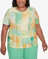 Alfred Dunner Plus Size Rise And Shine Textured Patch Short Sleeve Top In Lemon Multi