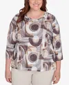 Alfred Dunner Petite Geometric Patch Print Top In Neutral Multi