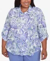 Alfred Dunner Plus Size Santa Fe Abstract Butterfly Collared Button Front Top In Iris Multi