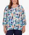 Alfred Dunner Plus Size Saratoga Springs Tile Print Colorblock Textured Top In Multi