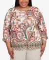 Alfred Dunner Petite Copper Canyon Textured Scroll Border Ruched Sleeves Crew Neck Top
