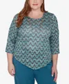 ALFRED DUNNER PLUS SIZE SEDONA SKY NOVELTY SPACE DYE TOP WITH NECKLACE
