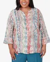 ALFRED DUNNER PLUS SIZE SEDONA SKY VERTICAL BUTTON-DOWN STRIPE TOP